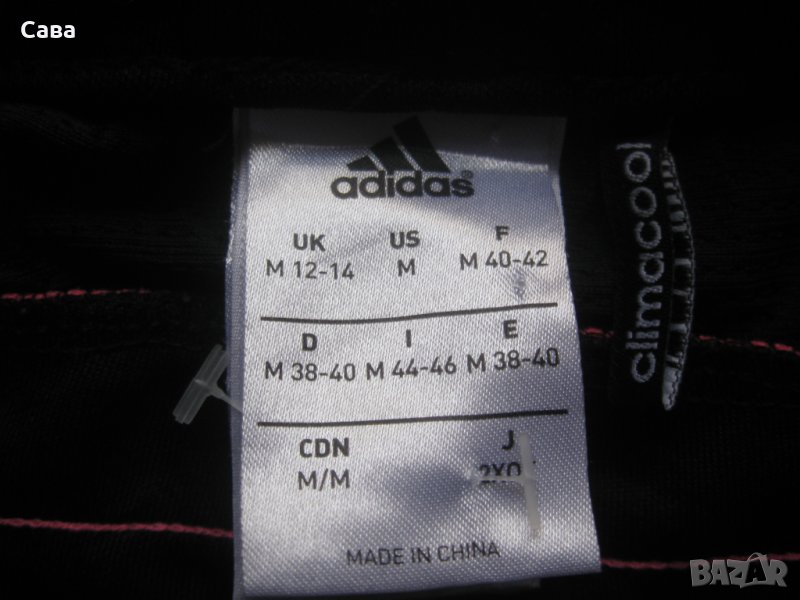 Спортно долнище ADIDAS  дамско,М-Л, снимка 1