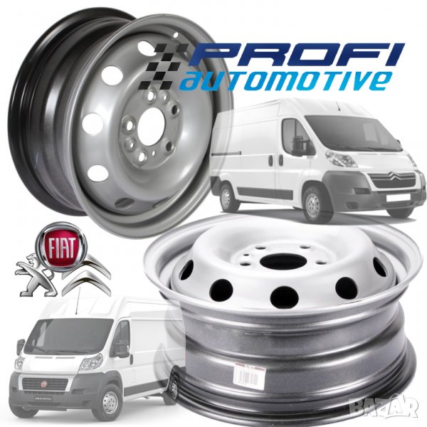НОВИ ДЖАНТИ / ДЖАНТА - FIAT DUCATO / PEUGEOT BOXER / CITROEN JUMPER  5x118, снимка 1