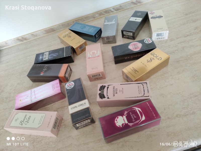 ↘️❗️🔝Дамска и Мъжка /ПАРФЮМЕРИЯ/🔝* РАЗПРОДАЖБА*🔝на ЕДРО , снимка 1