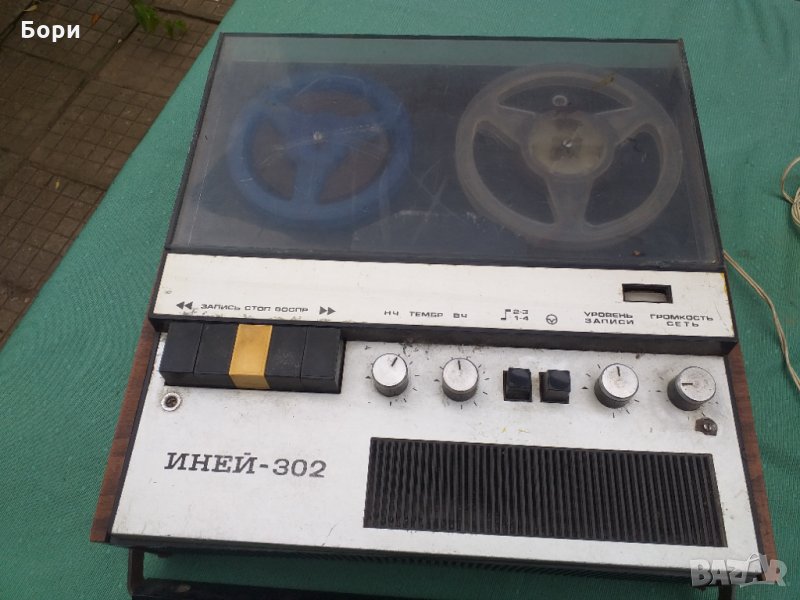 ИНЕЙ 302 Магнетофон 1972г, снимка 1