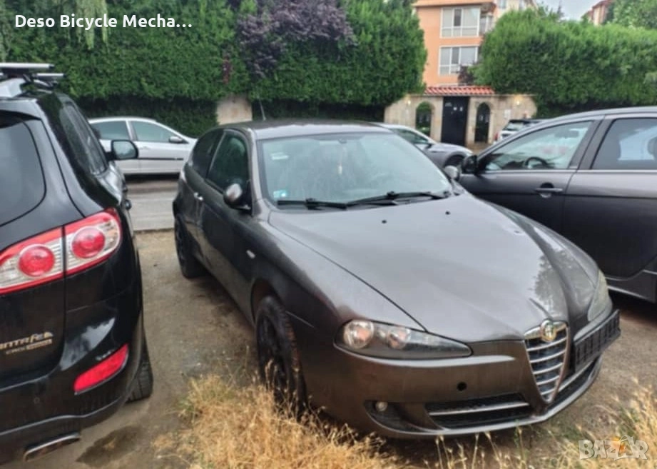 Alfa Romeo 147 1.9JTDm 120к.с - 2007г. - (ЦЯЛА ЗА ЧАСТИ), снимка 1