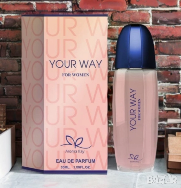 Дамски парфюм Your Way Eau De Parfum, снимка 1