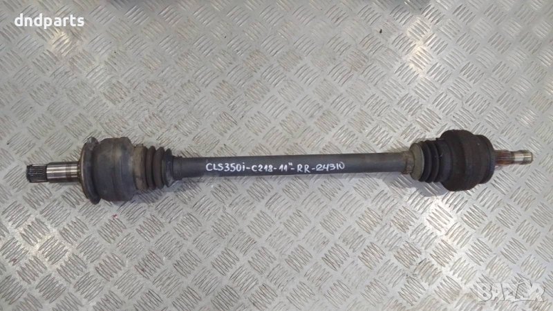 Полуоска Mercedes CLS350i C218 2011г.(задна дясна)	, снимка 1