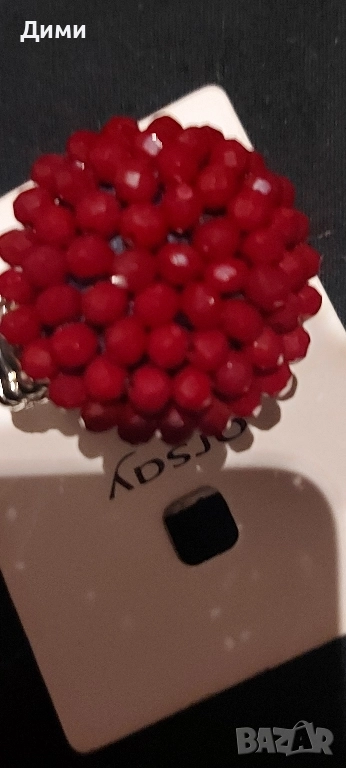 Пръстен Малина, снимка 1