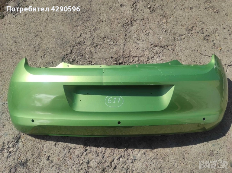 Задна броня за Skoda Citigo / Шкода Ситиго, снимка 1