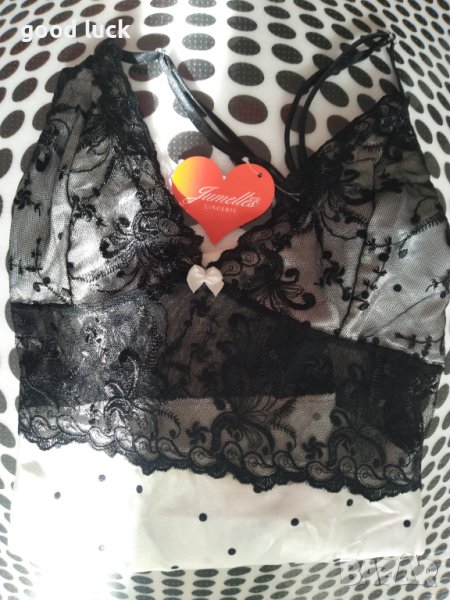 Нова красива сатенена нощница 30 лв., снимка 1