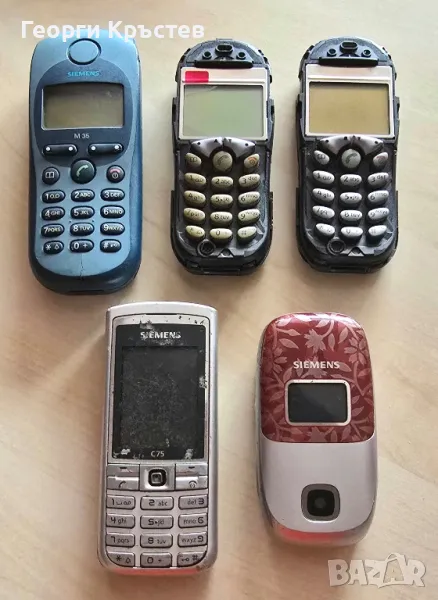 Siemens M35, C45(2 бр.), C75 и CL75 - за ремонт или части, снимка 1