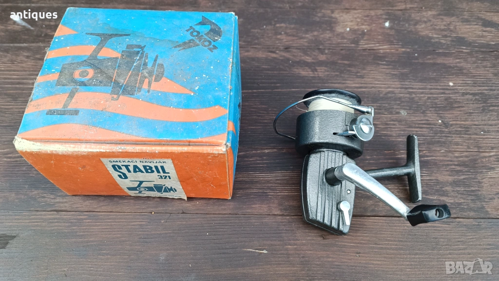 Рибарска макара Stabil 321 - Made in Czechoslovakia, снимка 1