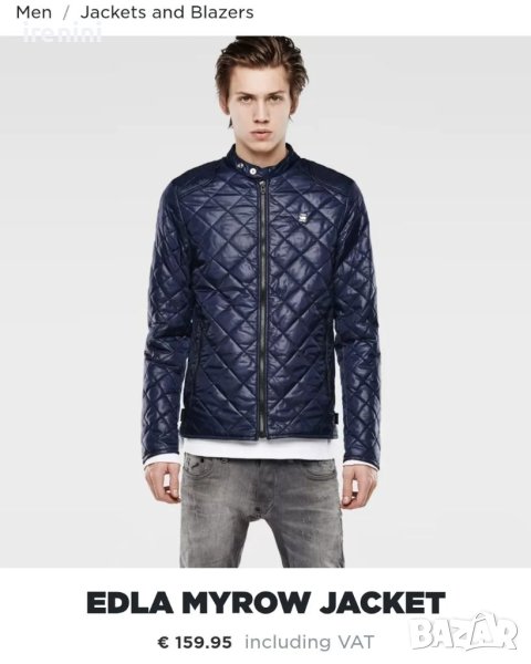 Страхотно мъжко яке G STAR RAW , капитолиран модел ,  размер S, снимка 1