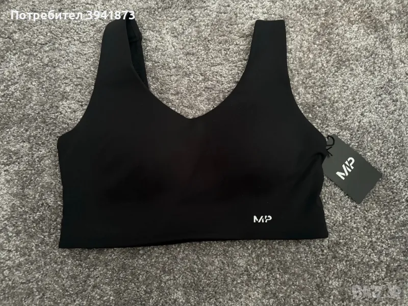 MP Спортно бюстие, снимка 1