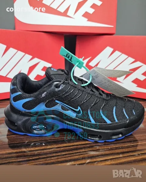 Мъжки маратонки Nike Air Max-BR567, снимка 1