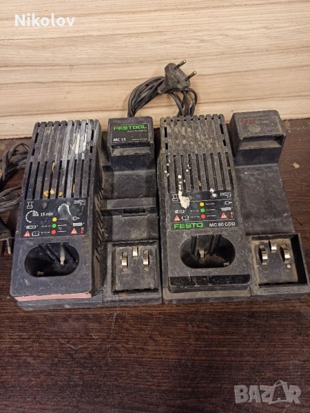 Зарядни FESTO MC 15, снимка 1