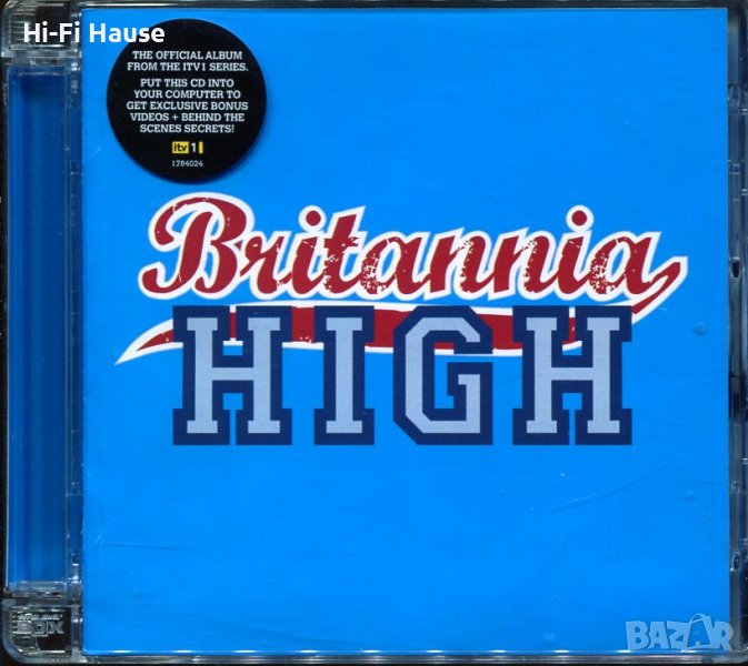 Britannia High, снимка 1