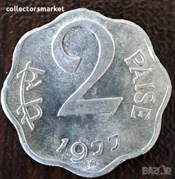 2 паис 1977, Индия, снимка 1
