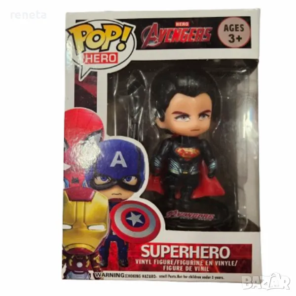 Фигурка Супермен, Пластмасова, 10 см, снимка 1