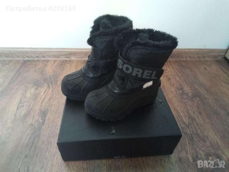 Детски зимни обувки,Sorel, снимка 1