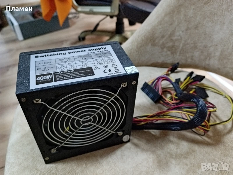 Захранване АТX-S460-460W , снимка 1