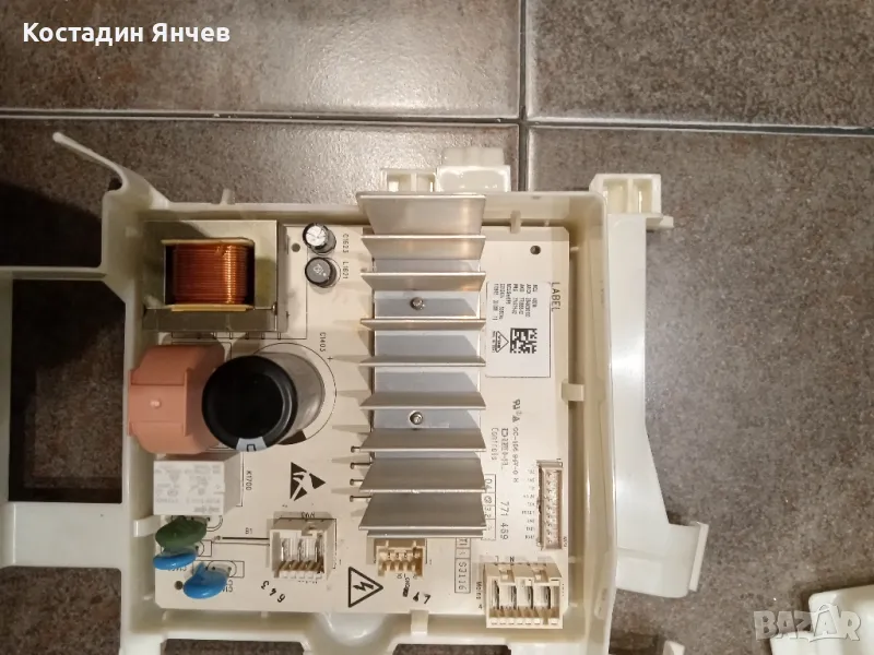 платка управление на мотор за пералня beco wtv 7533xb, снимка 1