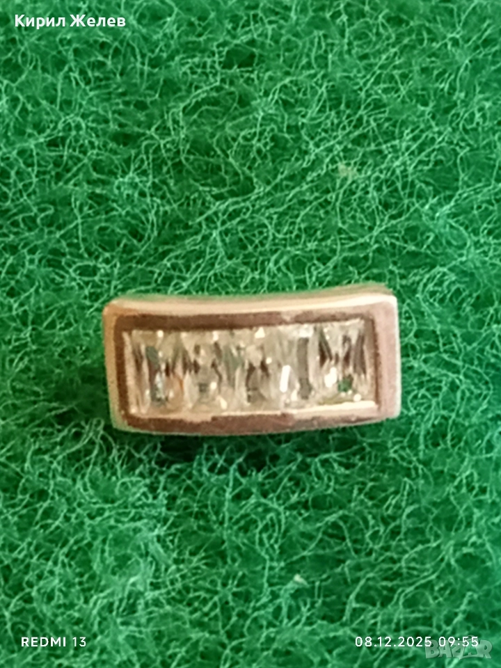 Елегантно сребърно бижу с голям кристал 29709, снимка 1