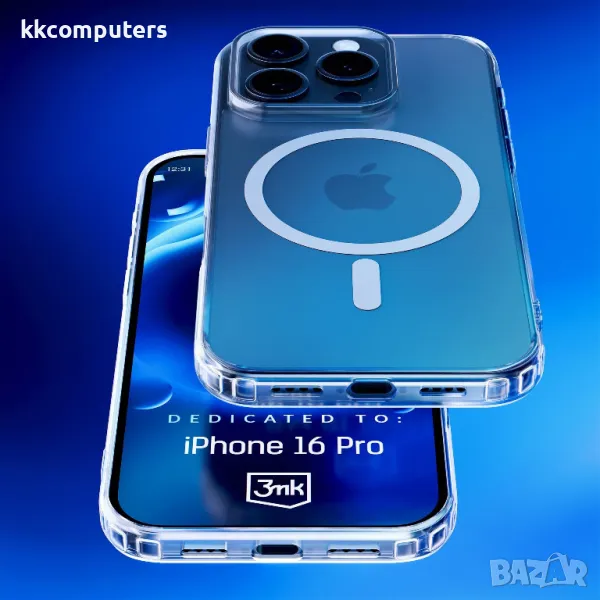 Калъф PVC Mutural Прозрачен /Сребърна рамка/ за iPhone 16 Pro 6.3 Баркод : 3130822, снимка 1