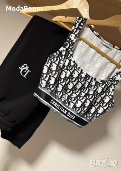 Christian Dior дамски комплект от три части , снимка 1