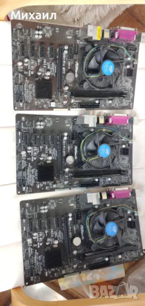 ASRock H81 Pro BTC - 3 броя Mining Motherboard, Дъно майнинг, снимка 1