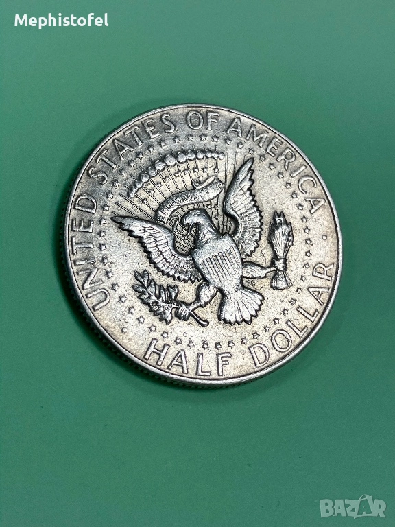 1/2 долар (Half Dollar) 1968 г, САЩ - сребърна монета, снимка 1