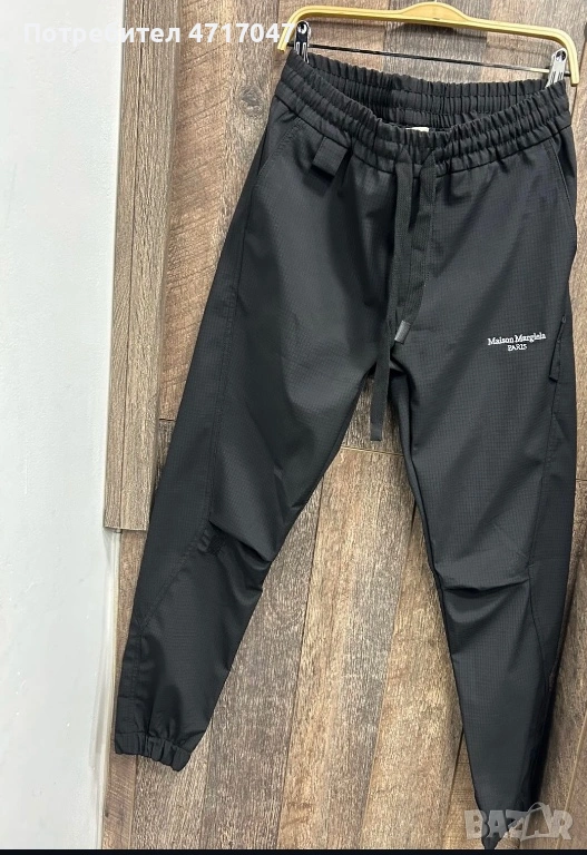 Чисто нов панталон Maison Margiela С размер , снимка 1