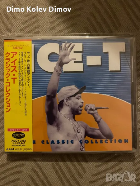 “Ice T” CD Obi Japan New, снимка 1