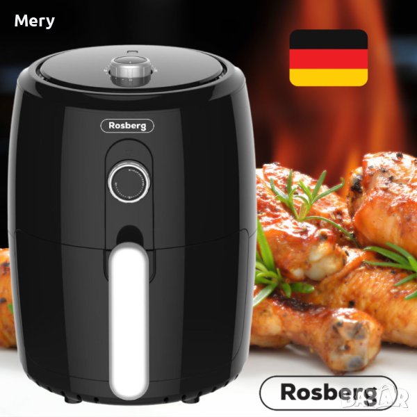 Air Fryer Rosberg Premium, снимка 1