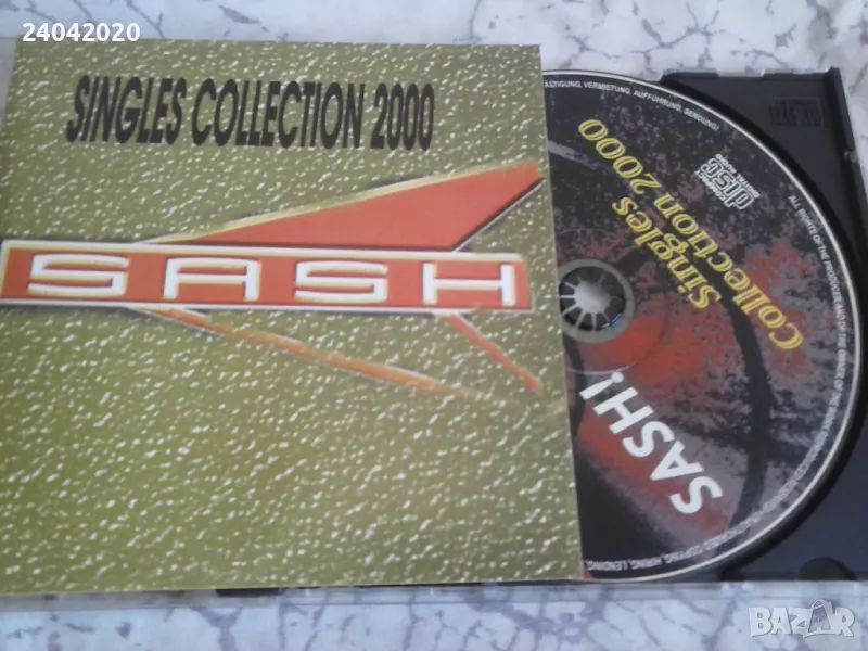 SASH! - Singles Collection 2000 матричен диск, снимка 1