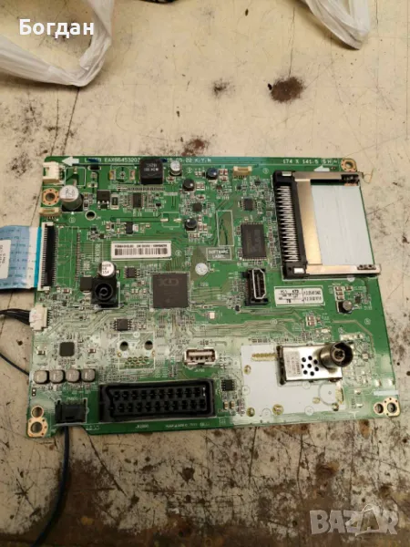 LG 32LF510, снимка 1