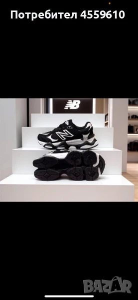 Дамски маратонки -New Balance, снимка 1