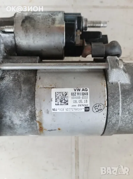 Стартер vw audi skoda seat  denso 02z911024b, снимка 1