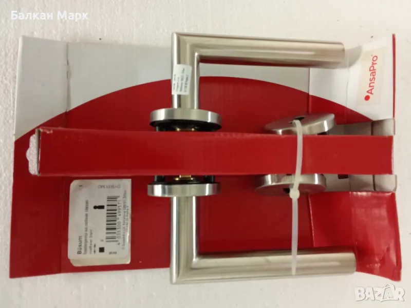 ✨ Елегантни дръжки за интериорни врати – Неръждаема стомана ✨, снимка 1