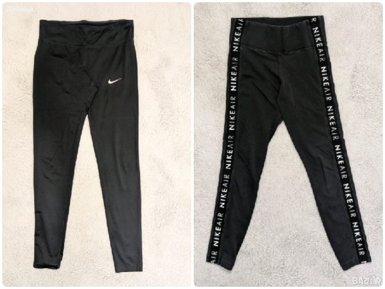 Дамски клинове Nike, снимка 1