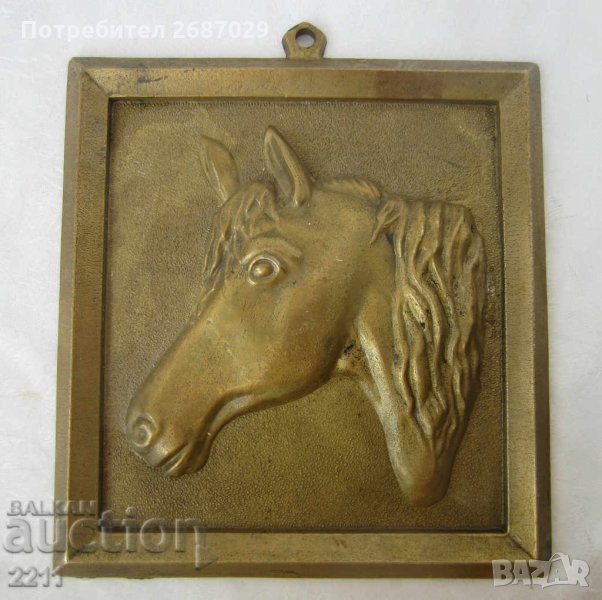 Кон коне, стари конски подкови, гоблен, плакет, мозайка, картина, глава, подкова, фигура статуетка , снимка 1