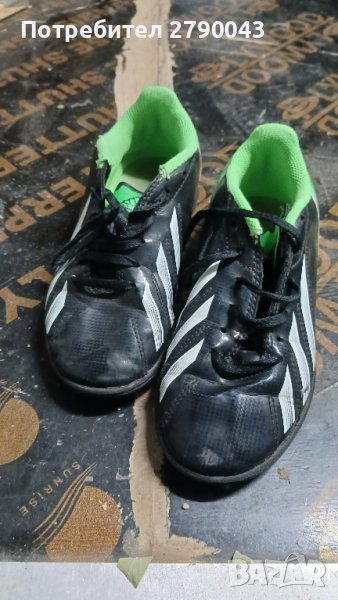 стоножки ADIDAS, снимка 1