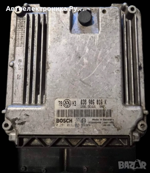 компютър VW VOLKSWAGEN PASSAT BOSCH, 0 281 011 145, 0281011145, 038 906 016K, снимка 1
