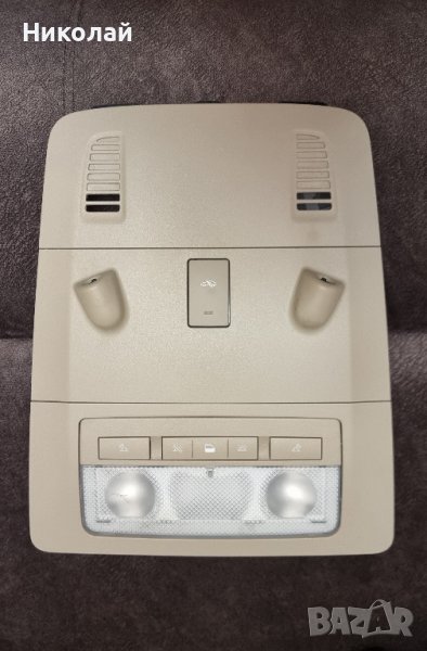 Плафон за Опел Инсигния с обемни датчици, снимка 1