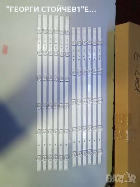 Dirent 3.0_60inch_Rev0_a-TIPE_180723  Dirent 3.0_60inch__Rev0_B-TIPE_180723, снимка 1