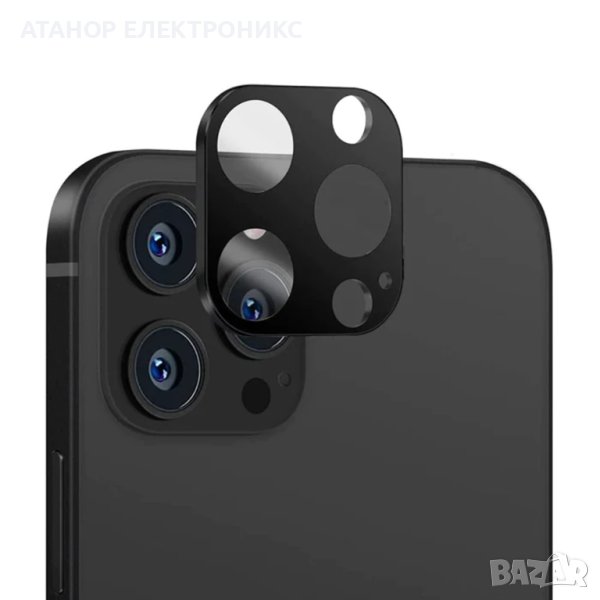 Стъклен протектор за камера за iPhone 14 Pro / 14 Pro Max (черен), снимка 1