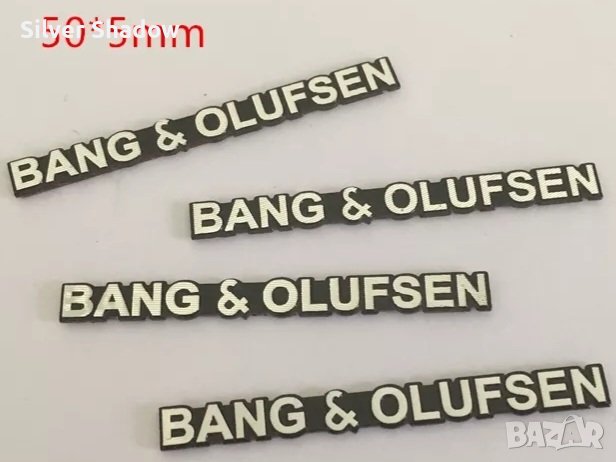 Алуминиеви емблеми за тонколони ’’Bang&Olufsen’’ - 50 мм./ 5 мм., снимка 1