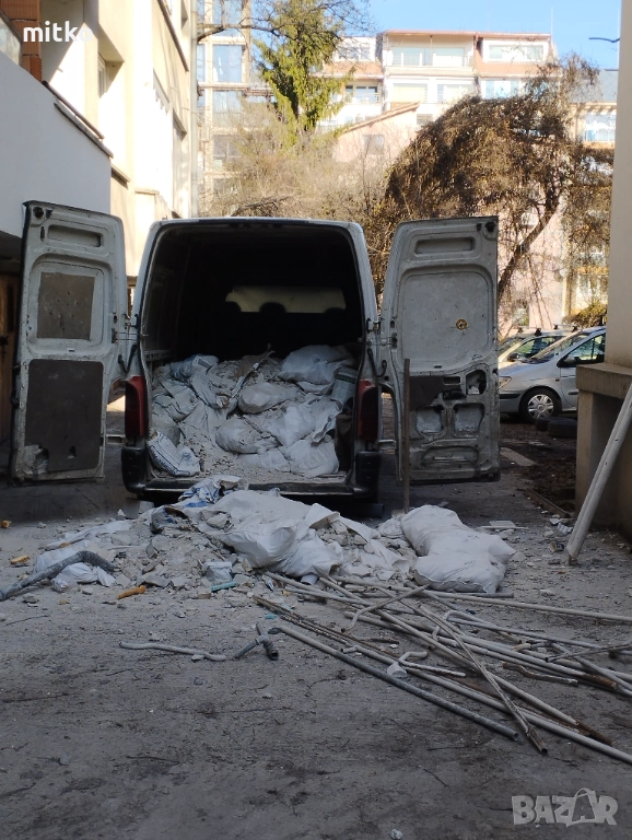 Кърти чисти извозва София , снимка 1