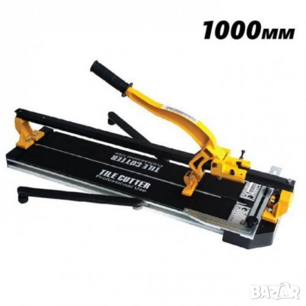 Професионална Машина за Рязане на Плочки 1000мм KraftWorld 100см Теракотмашина , снимка 1