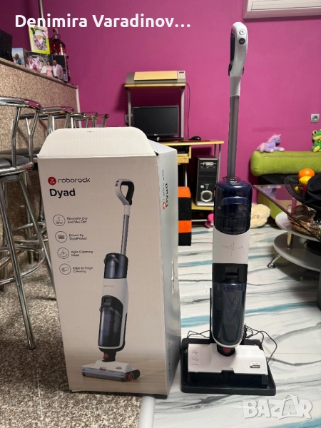 Вертикална прахосмукачка Roborock Dyad, снимка 1