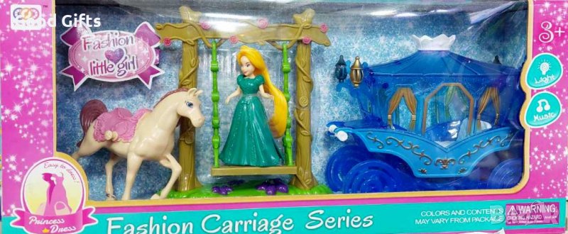 Вълшебна Каляска с Принцеса комплект, снимка 1