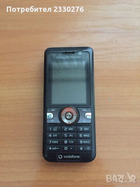 Sony ericsson, снимка 1