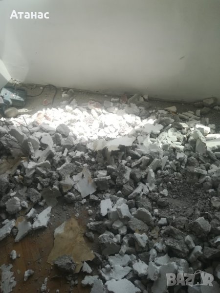 Къртене, снимка 1