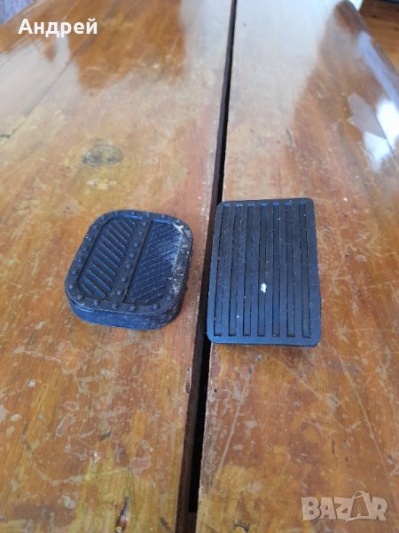 Стара гума,гумичка за педал Лада,Ваз #2, снимка 1